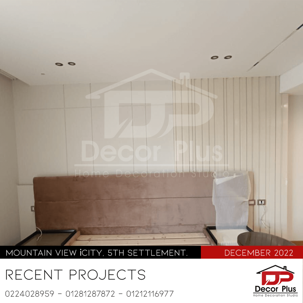 Wall Cladding
