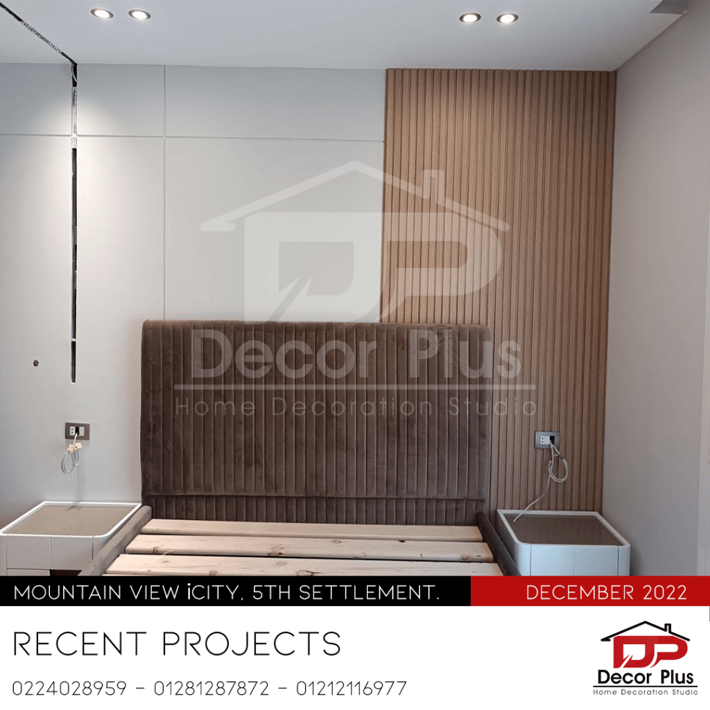 Wall Cladding