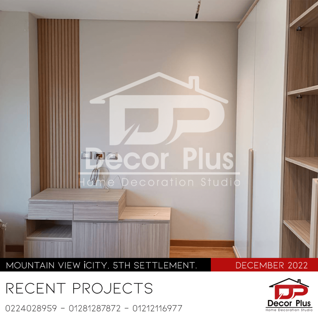 Wall Cladding