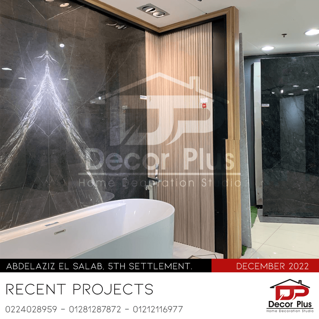 Wall Cladding