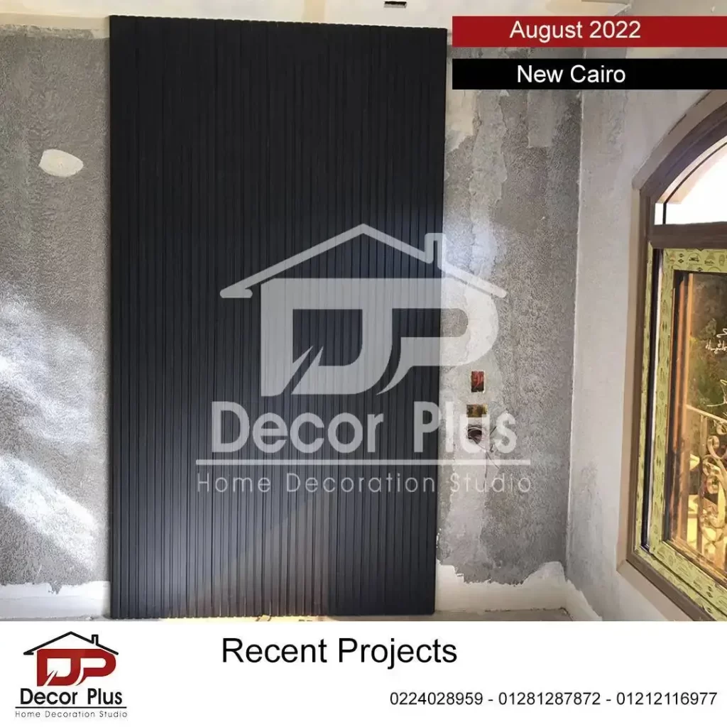 Wall Cladding