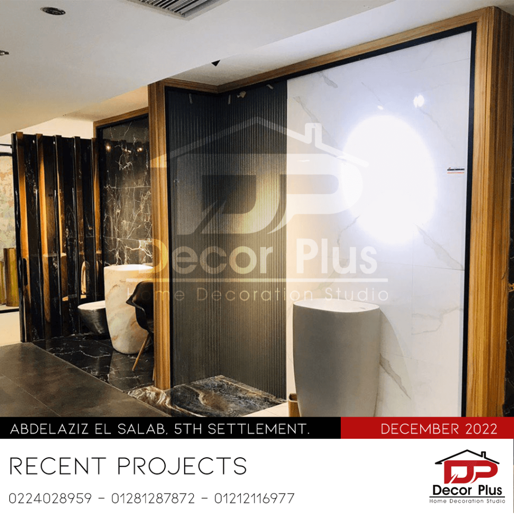 Wall Cladding