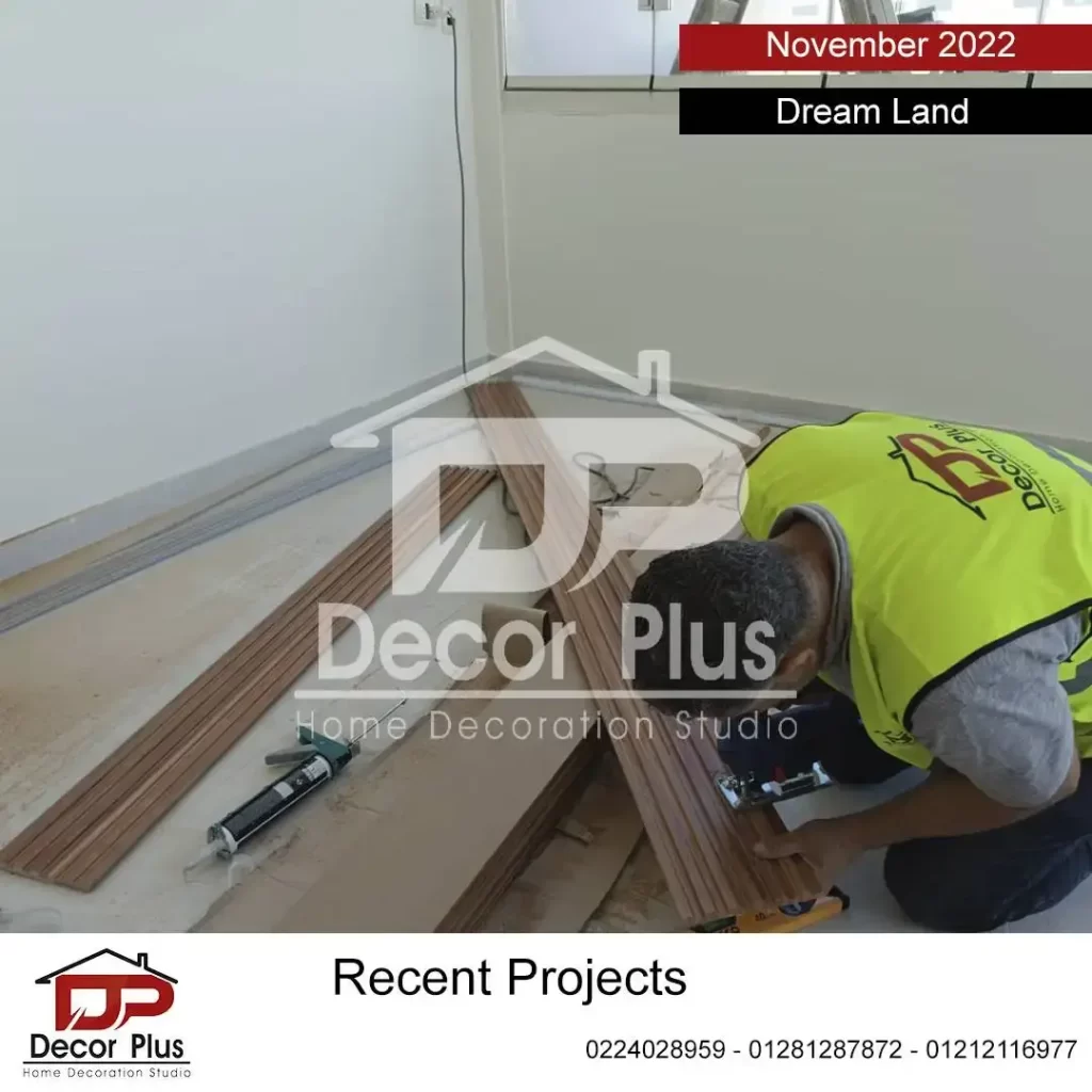 Wall Cladding