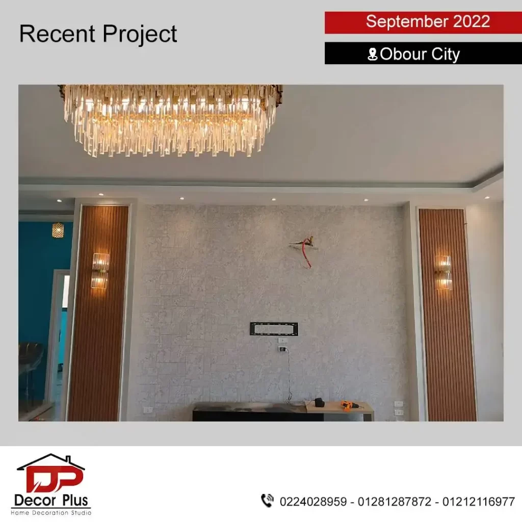 Wall Cladding
