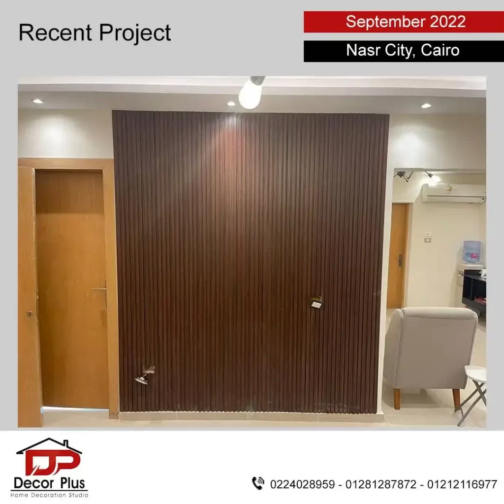 Wall Cladding