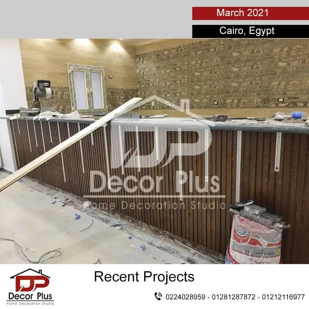 Wall Cladding