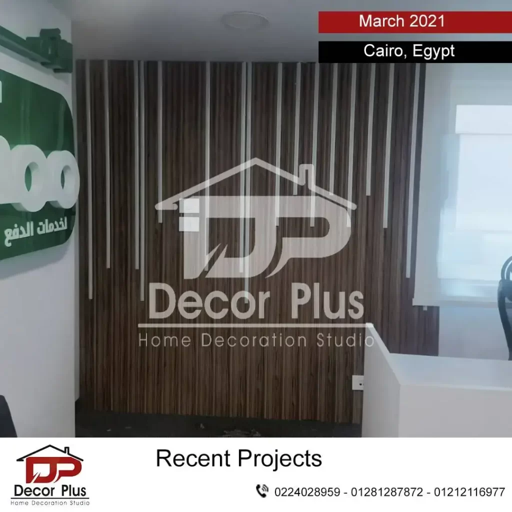 Wall Cladding