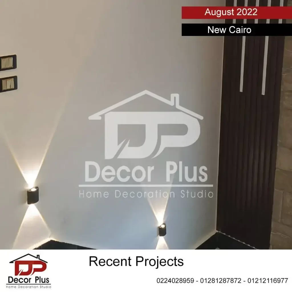 Wall Cladding