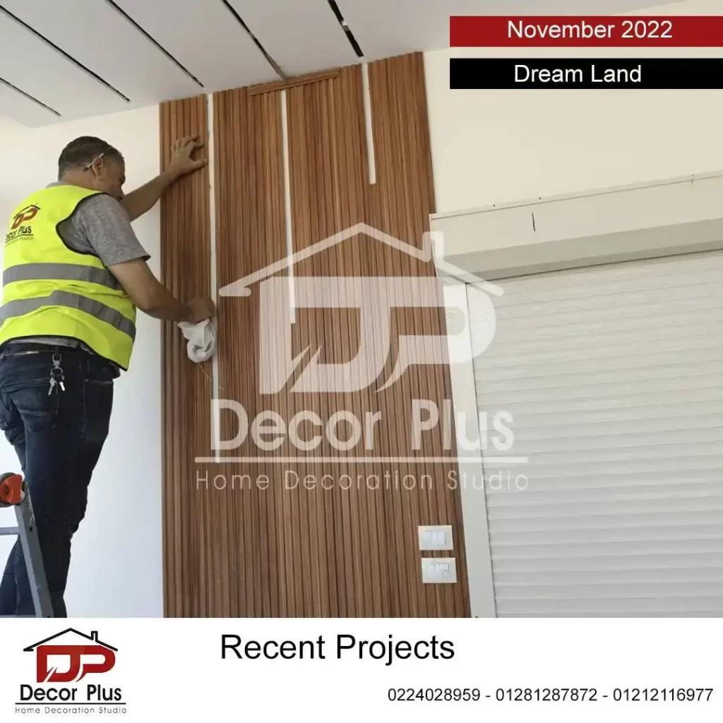 Wall Cladding