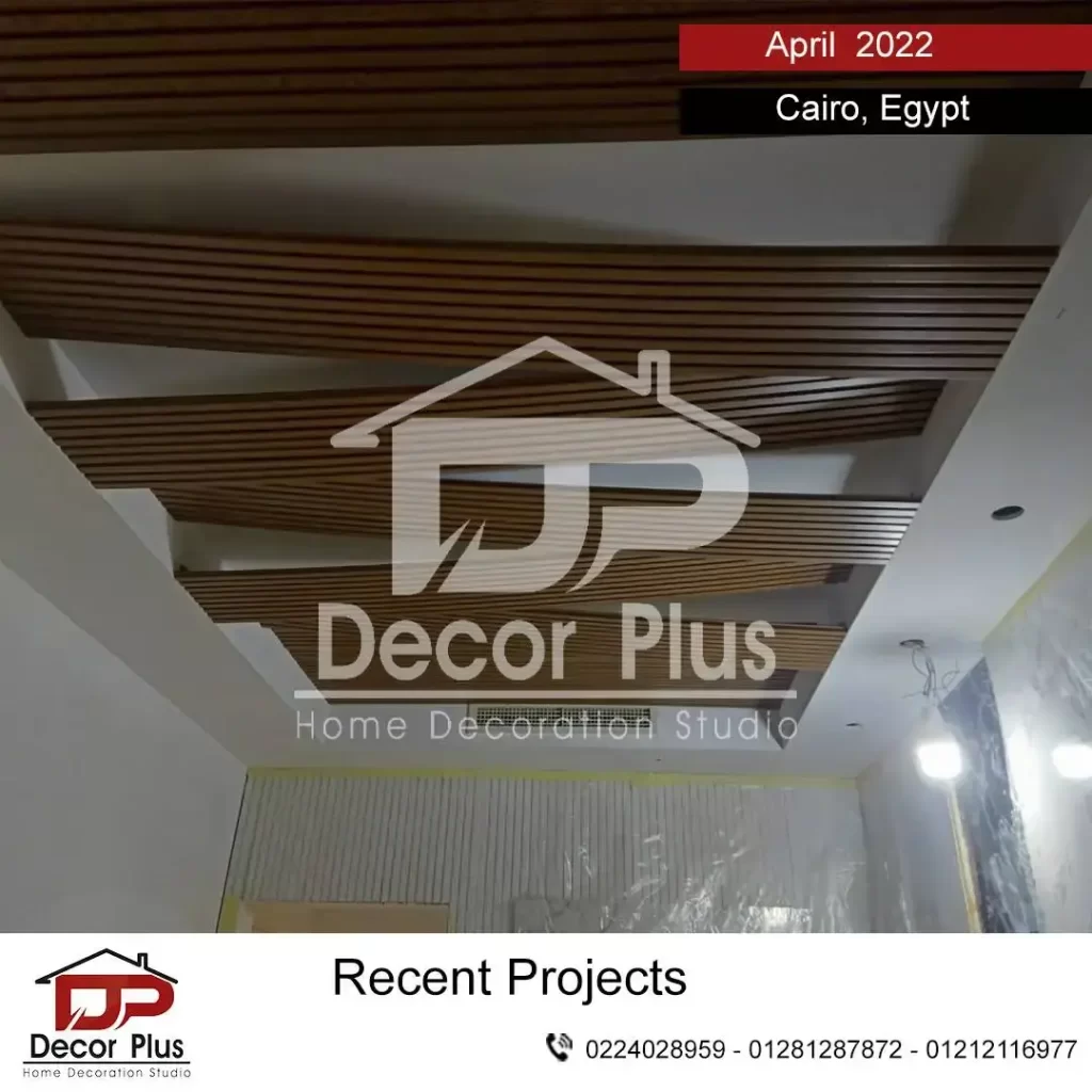 Wall Cladding