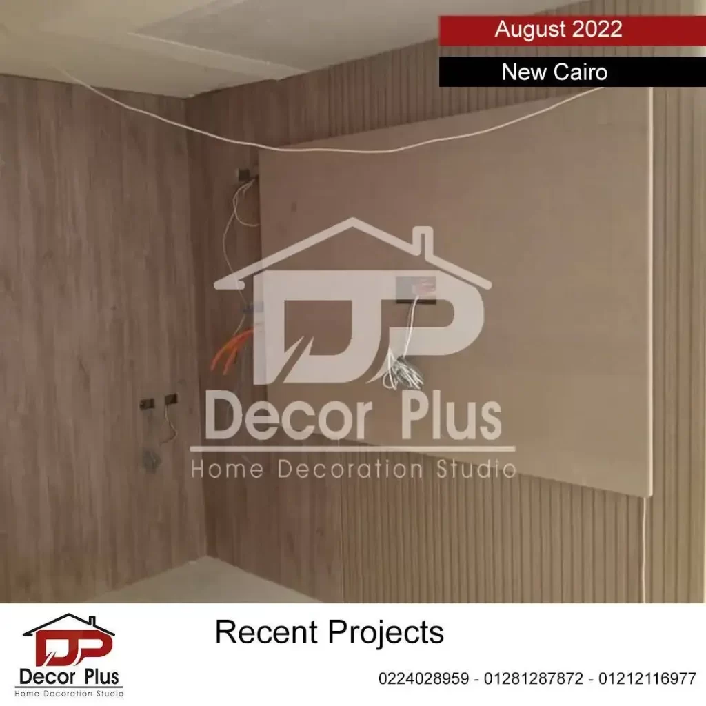 Wall Cladding