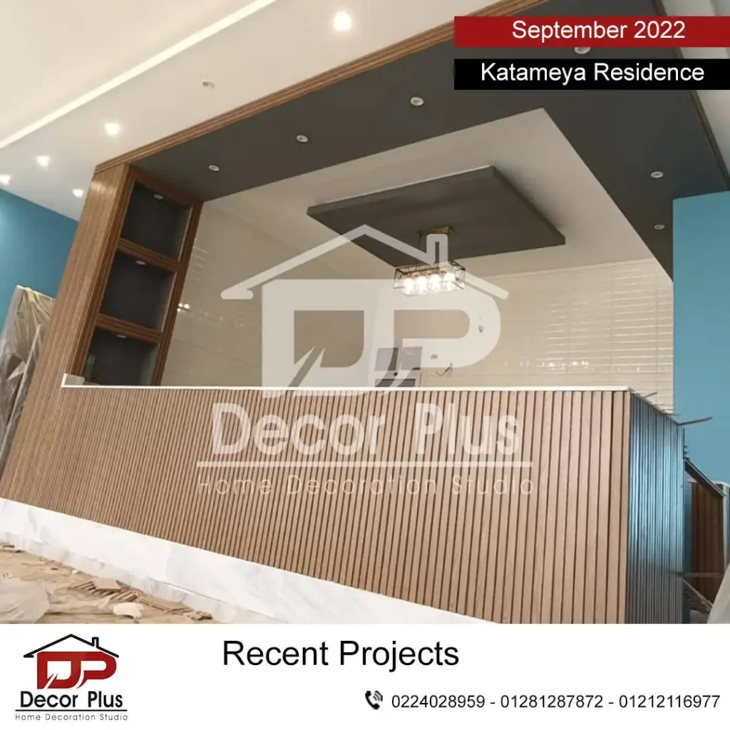 Wall Cladding