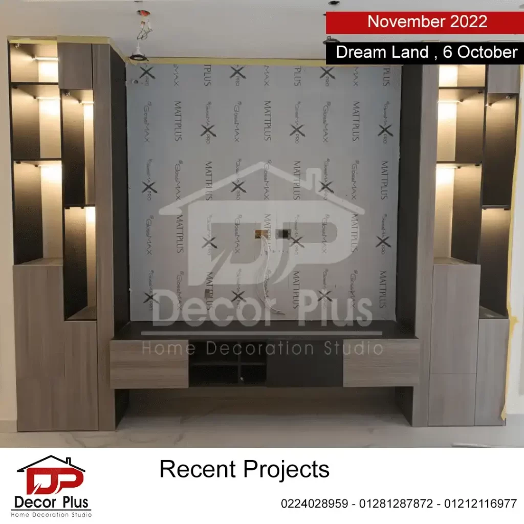 wall shelves