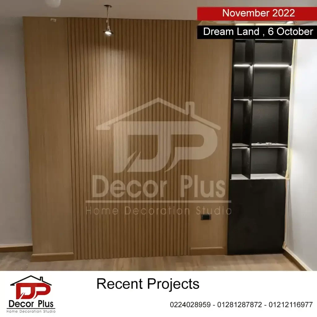 wall shelves