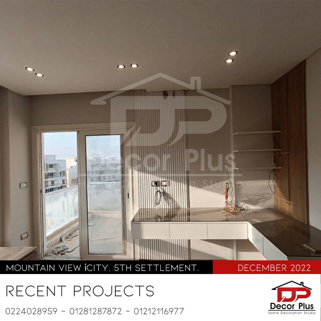 Wall Cladding